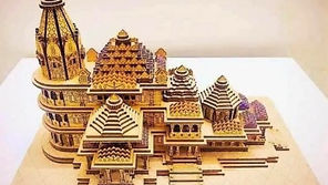 Temple of Lord Rama will be in 10 Acres Land