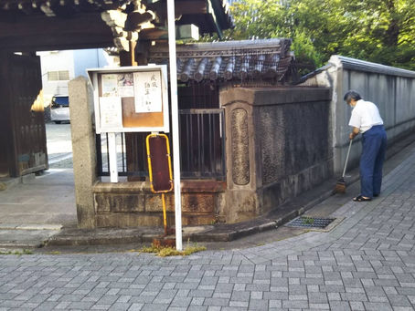 ６月１０日（水）塵取講を開催しました。