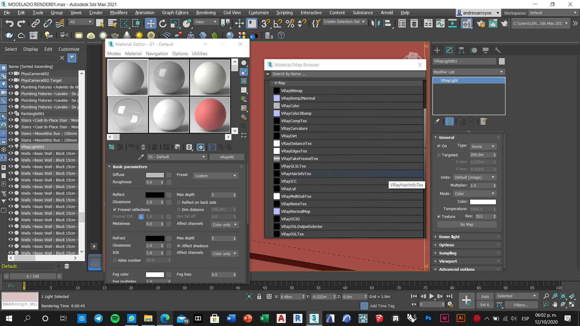 AGREGAR HDRI content media
