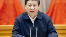 Discurso do Presidente Xi Jinping no 18º Congresso Nacional do PCCh