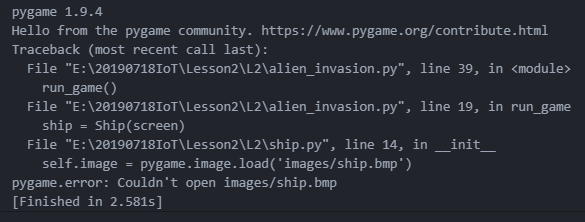 Run alien_invasion.py in Atom content media