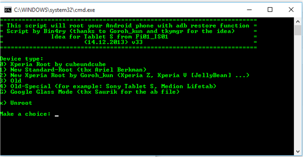 master root pc master root pc