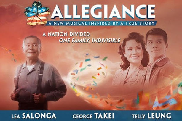 Streaming Review: Allegiance