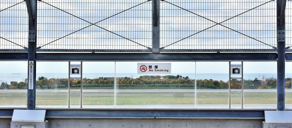 これで良いのかな?函館空港・・・