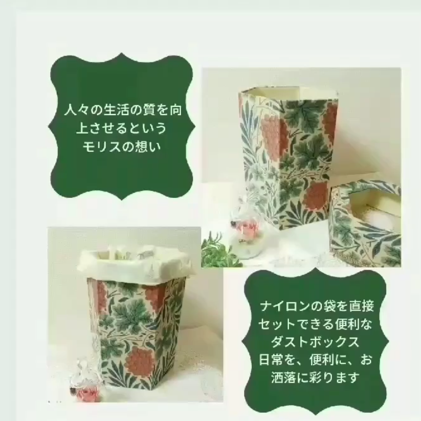 神戸市灘区 TOURNESOL ARBRE ~トールネソルアーブル~ content media