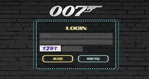 먹튀투데이 - BET007 이미지 1
