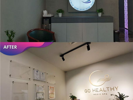 Design and Re-branding 