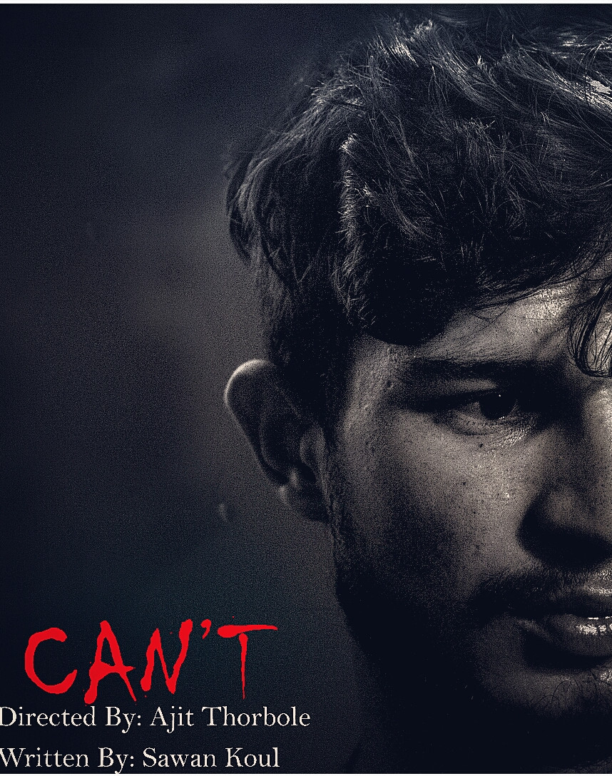 Can't short film review