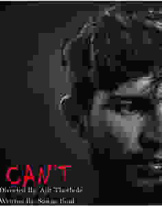 Can't short film review
