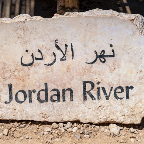 Naaman’s leprosy healed and the implications for today