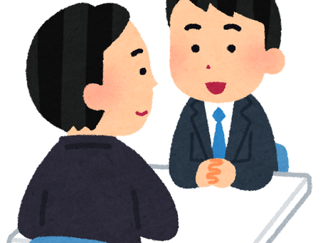 ６つの人事評価手法（後半）