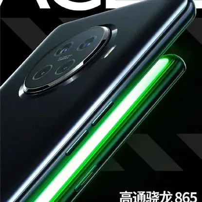 Oppo Officially Announces Some Features By Publishing Promotional Poster For Ace 2