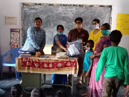 జగనన్న విద్యా కానుక