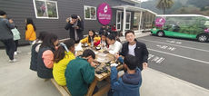 비전유학 학생들과 로토루아 (Canopy tours + aMAZEme)