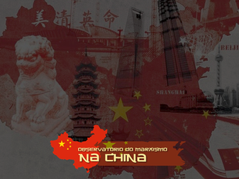 Reformas e Construção Socialista: Uma análise da evolução do socialismo com características chinesas
