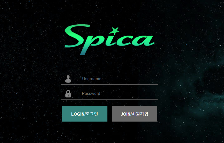 먹튀검증 사이트 먹튀사이트 스피카 토토먹튀