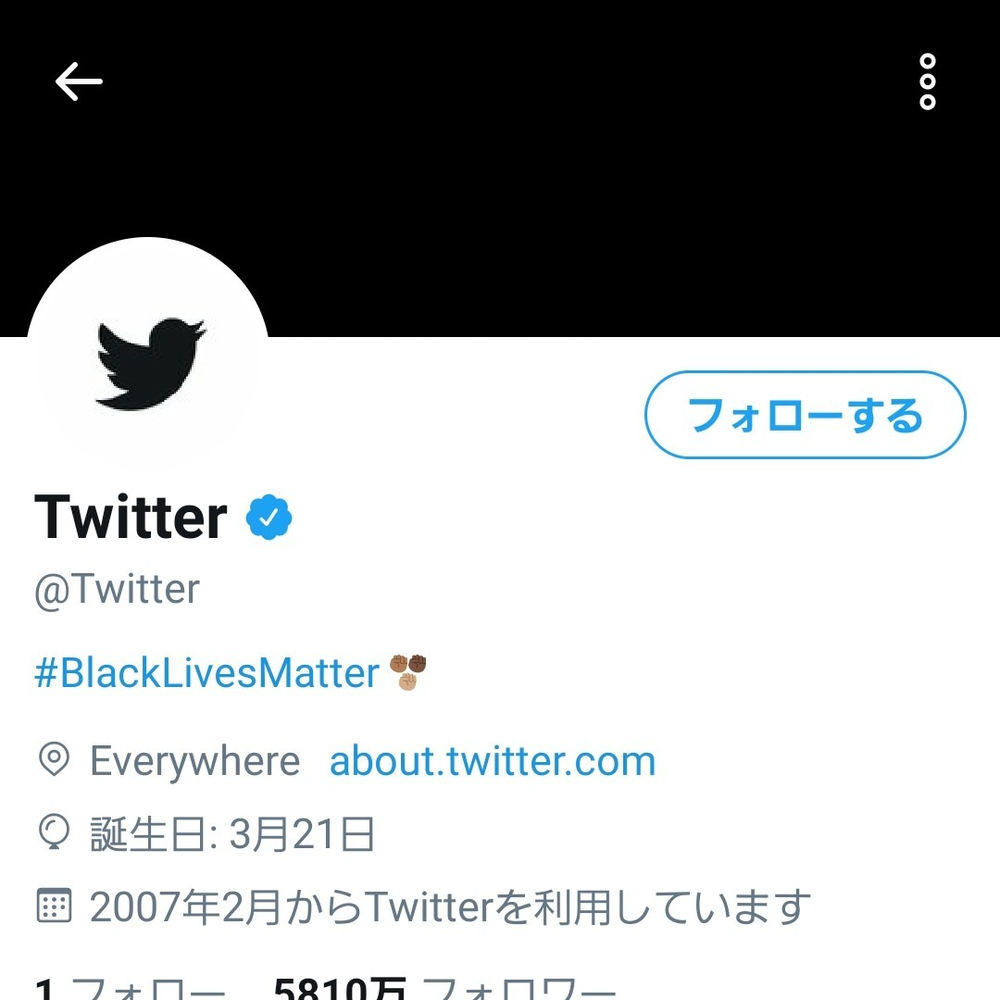 対義語探し Webpage