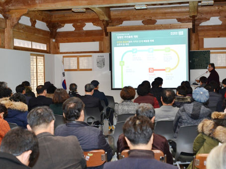 담양군, 주민이 만들어가는 담양식 주민자치 실현 