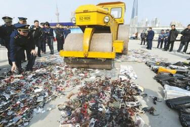 广西清查下架销毁涉嫌侵权假冒伪劣商品3.19万件