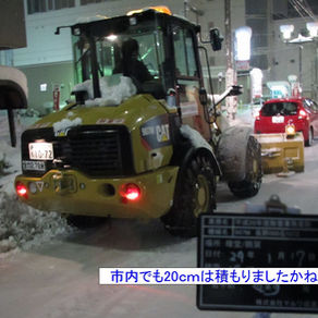 少し落ち着いたので、、、(^-^;