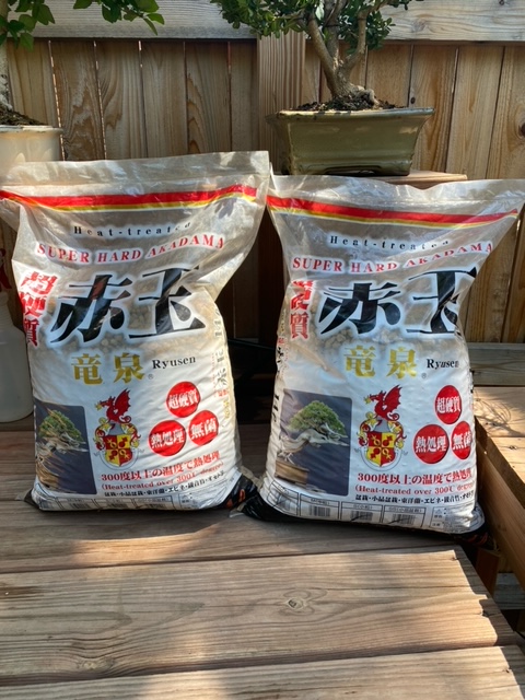 Akadama for sale content media