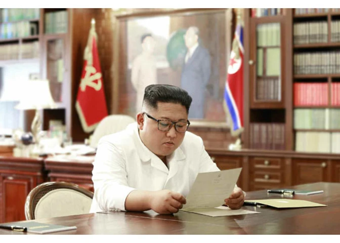 Credit: Rodong Sinmun