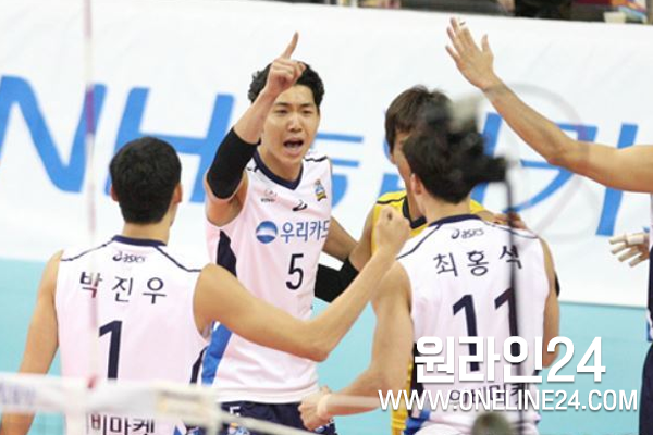 11월 9일 V리그 우리카드 VS 현대캐피탈 content media