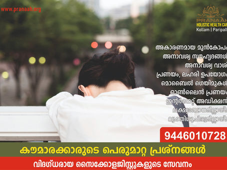 The Best Professional Adolescent Counselling in Kollam
