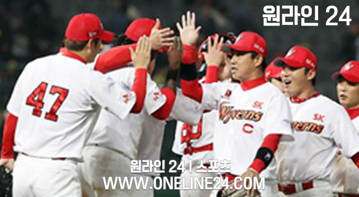 야구분석 11월08일 SK와이번스 VS 두산베어스 한국시리즈 content media