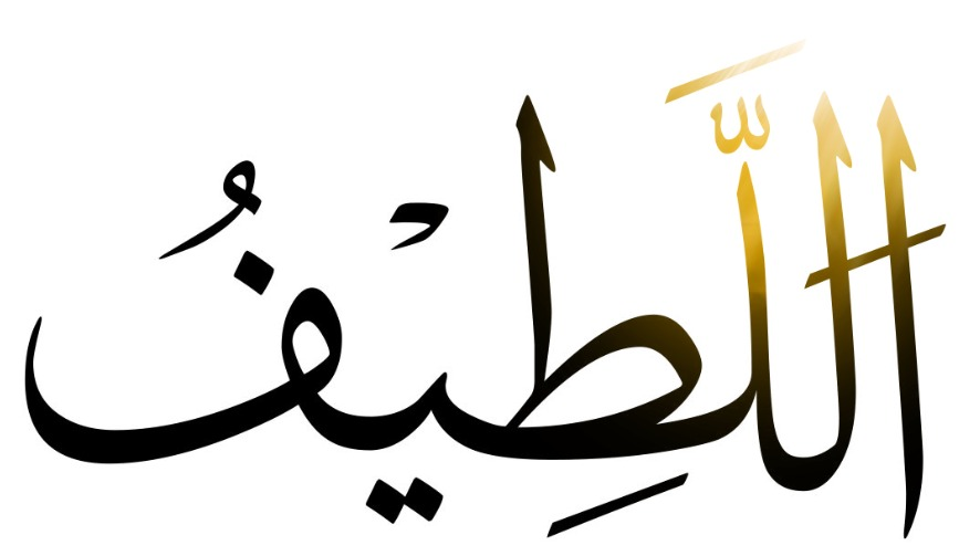 Al-Lateef