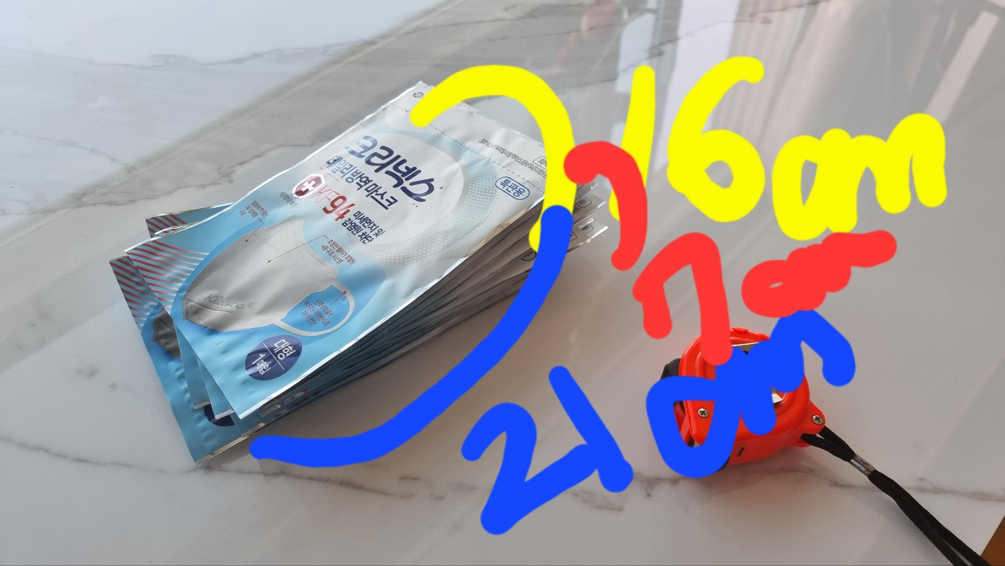 dimension of 10 pcs of Kleenex Daily KF94 masks (크리넥스 데일리 방역마스크 kf94) content media
