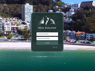뉴질랜드 먹튀 newzbet.com 먹튀 검증