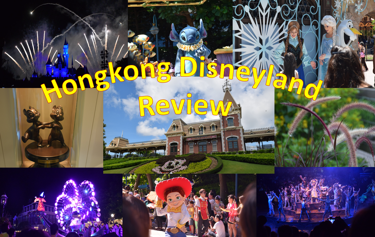 Hongkong Disneyland Review content media