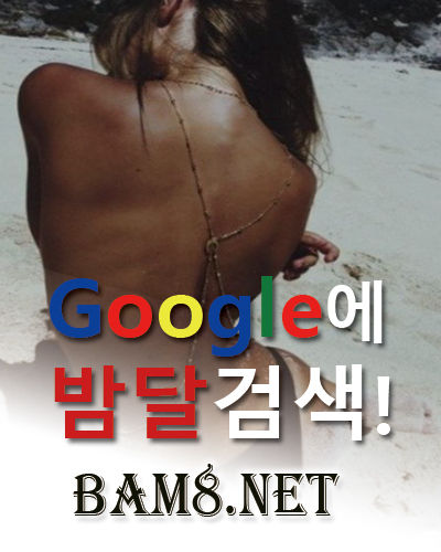 성남오피,오피사이트