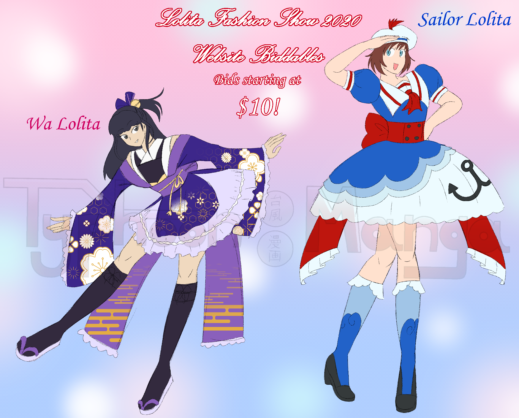 Lolita Fashion Show 2020 Website Biddable Outfits content media