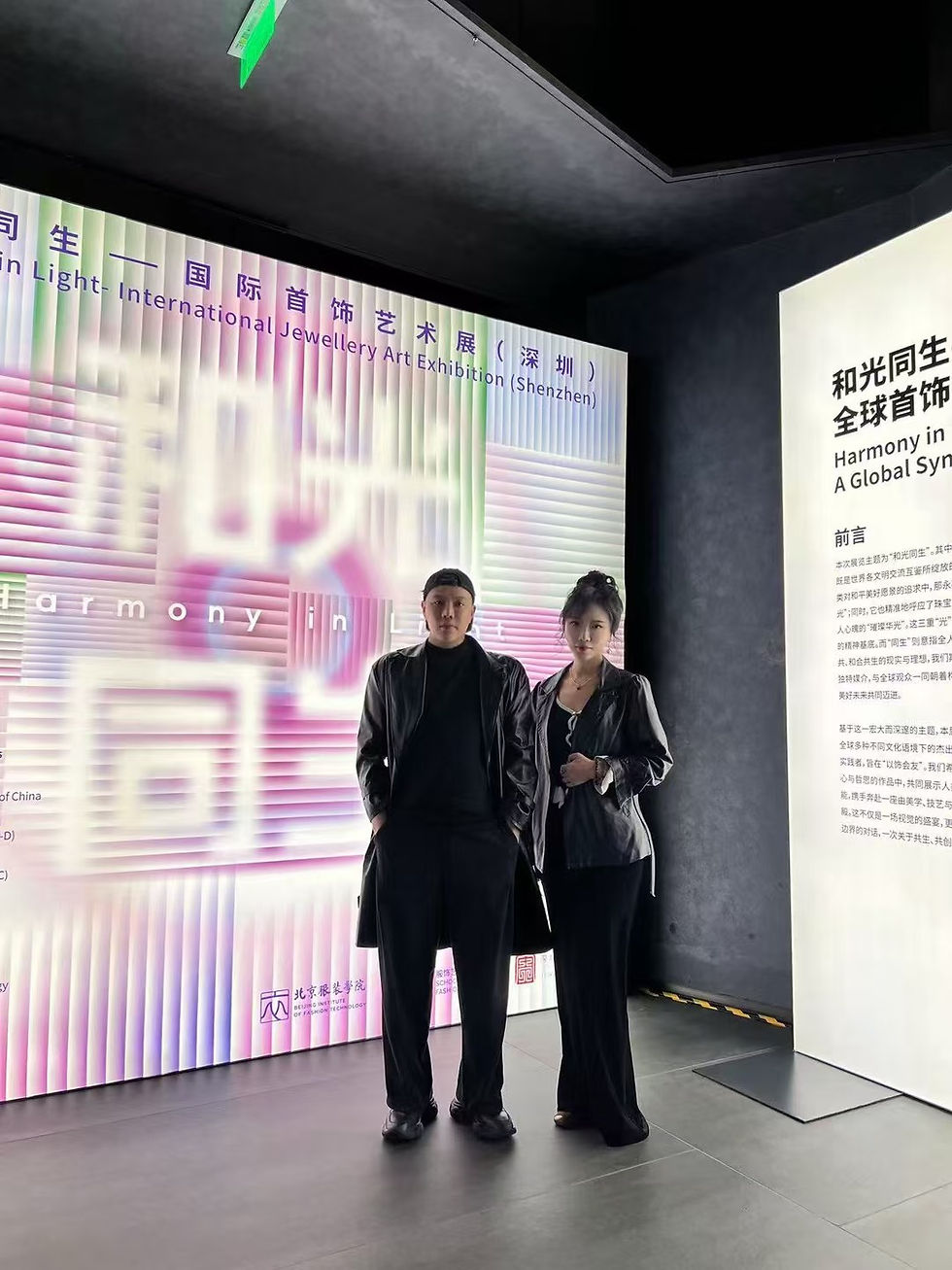 微信图片_20260814143652_176_84.jpg