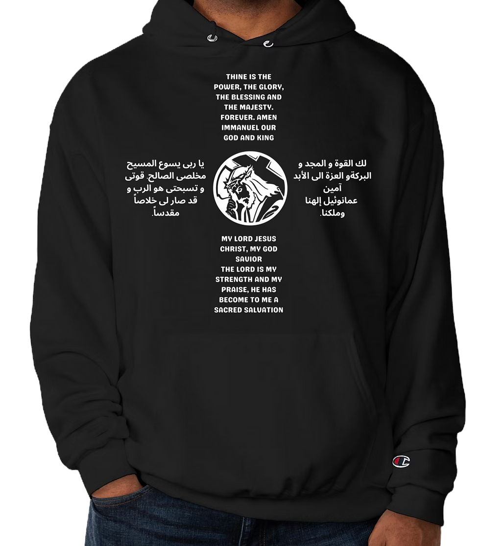 Thumbnail: 2024 | 1 - Holy Week Cross