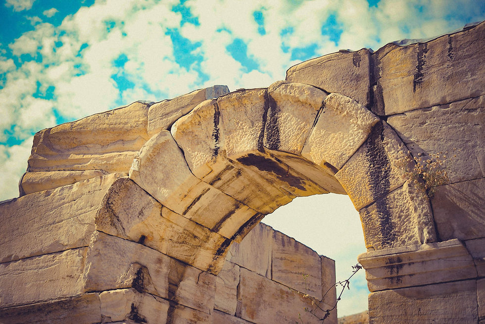 Greek Arch