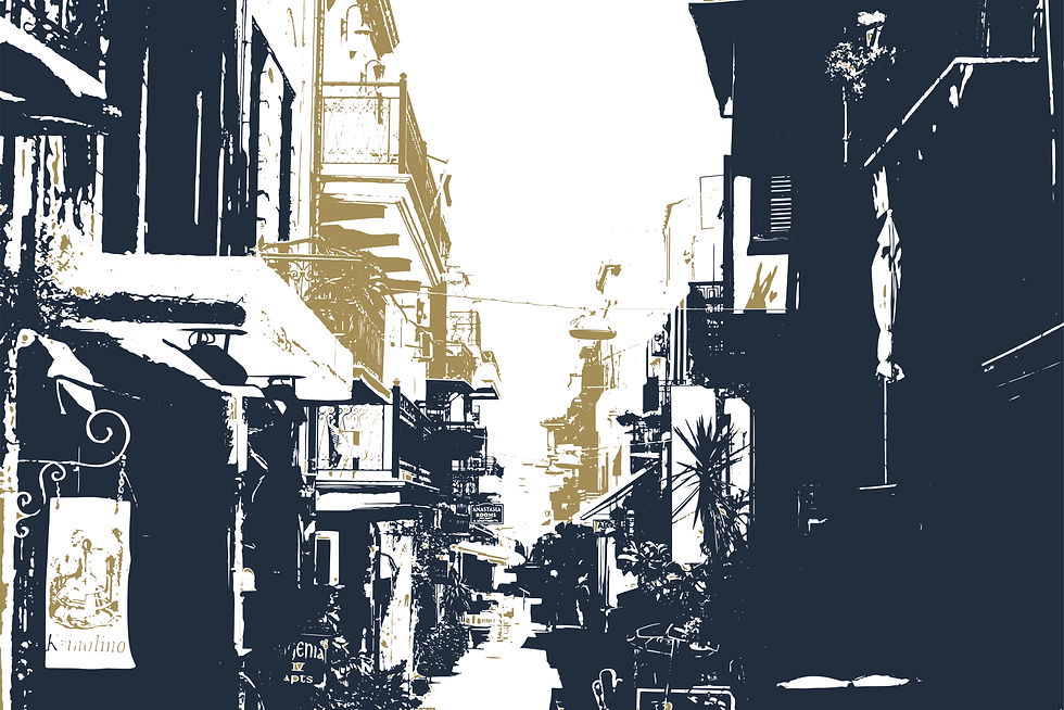 Greek Streets