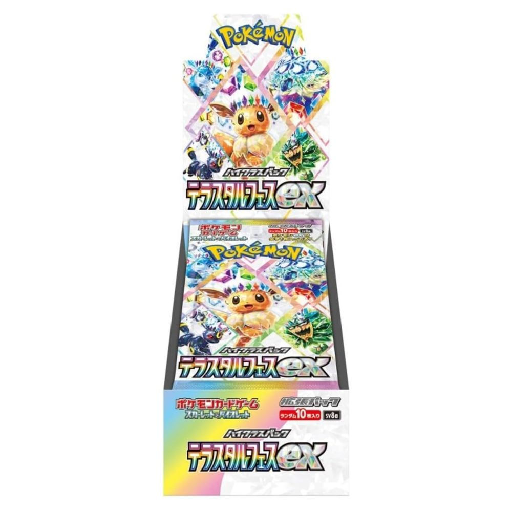 Pokemon Terastal Festival Booster Box - SV8.5- Makspacks