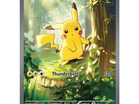 Pokemon Ascended Heroes - The Top 10 Most Expensive Cards in the Set List