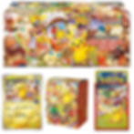 Pokemon Center Pikachu Tohoku Promo Box - Makspacks