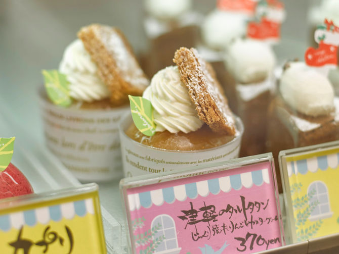 2015年　初売り福袋のお知らせ