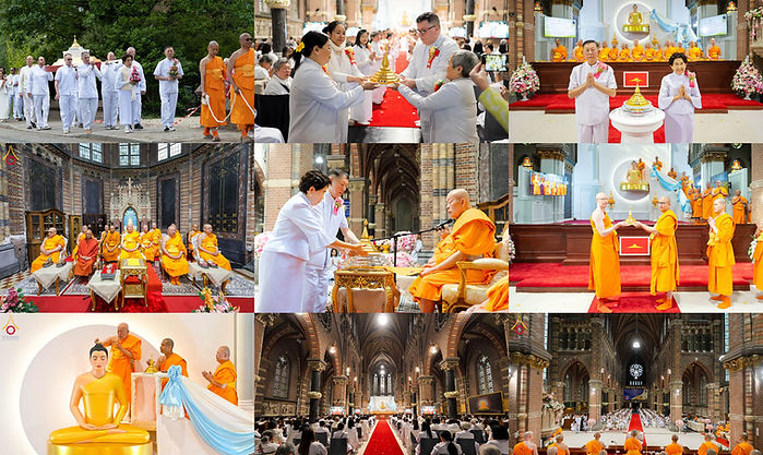 พิธีประดิษฐานพระประธาน และบรรจุพระบรมสารีริกธาตุ เนเธอร์เเลนด์