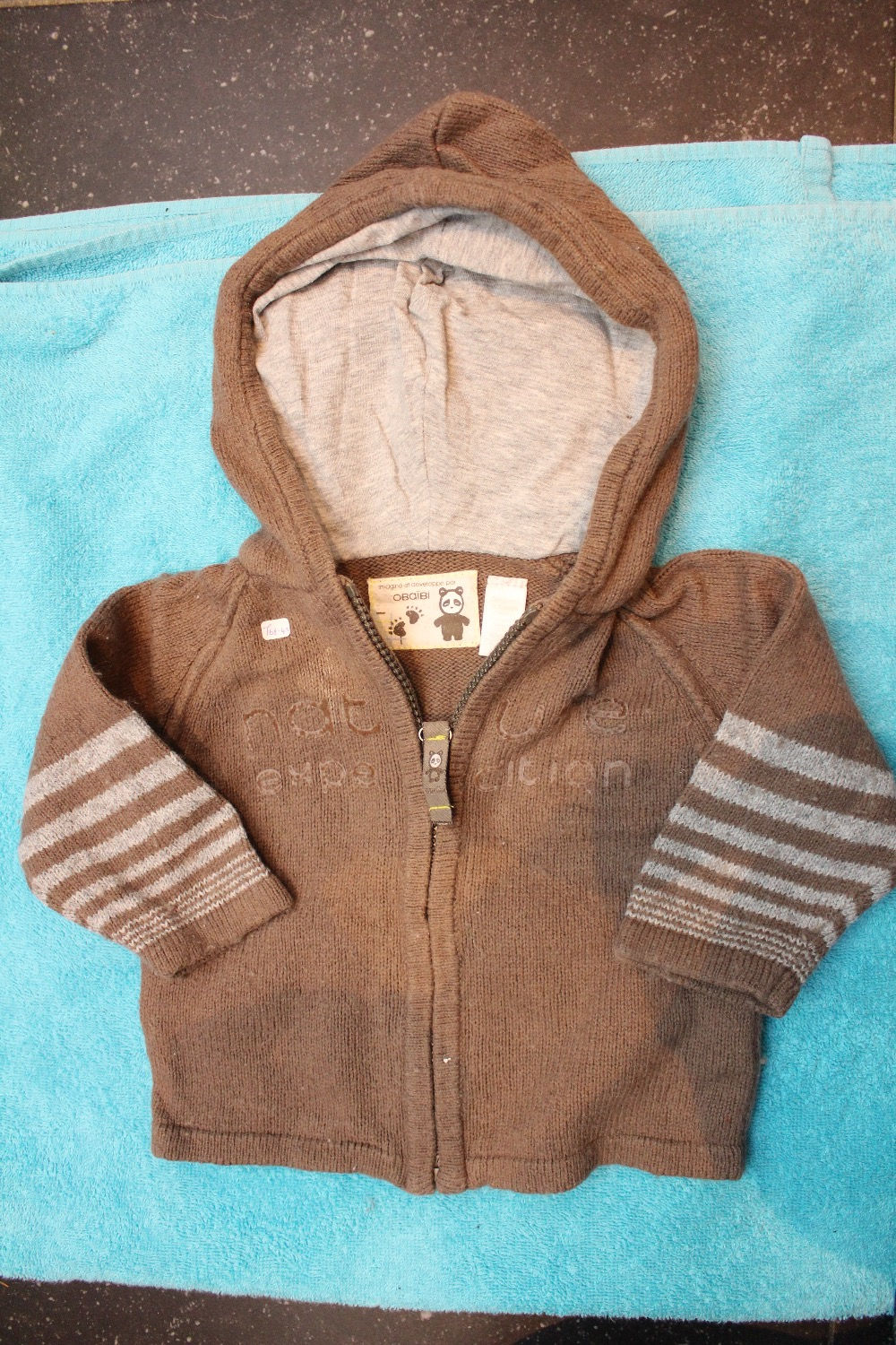 Gilet brun à capuche 'nature expedition'