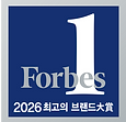 2026 Forbes Brand Award Emblem.png.png
