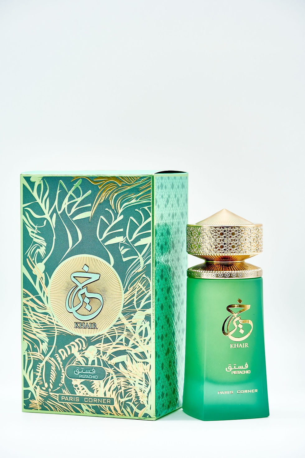Thumbnail: Khair Pistachio By: Paris Corner