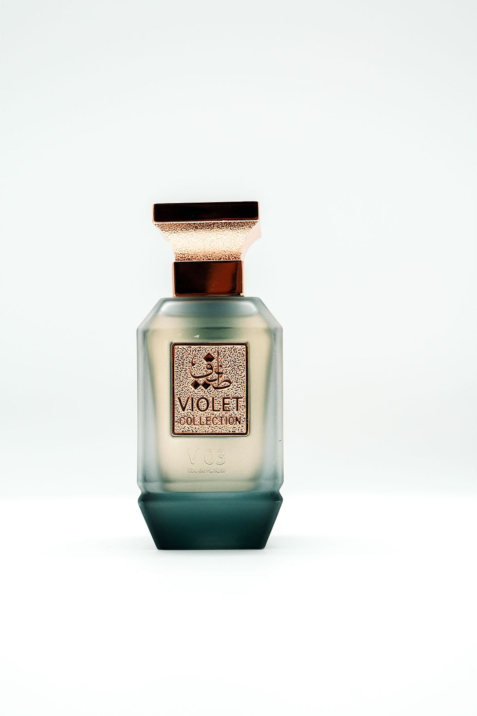 Thumbnail: Violet Collection V03 - Captain By: Taif Al Emarat
