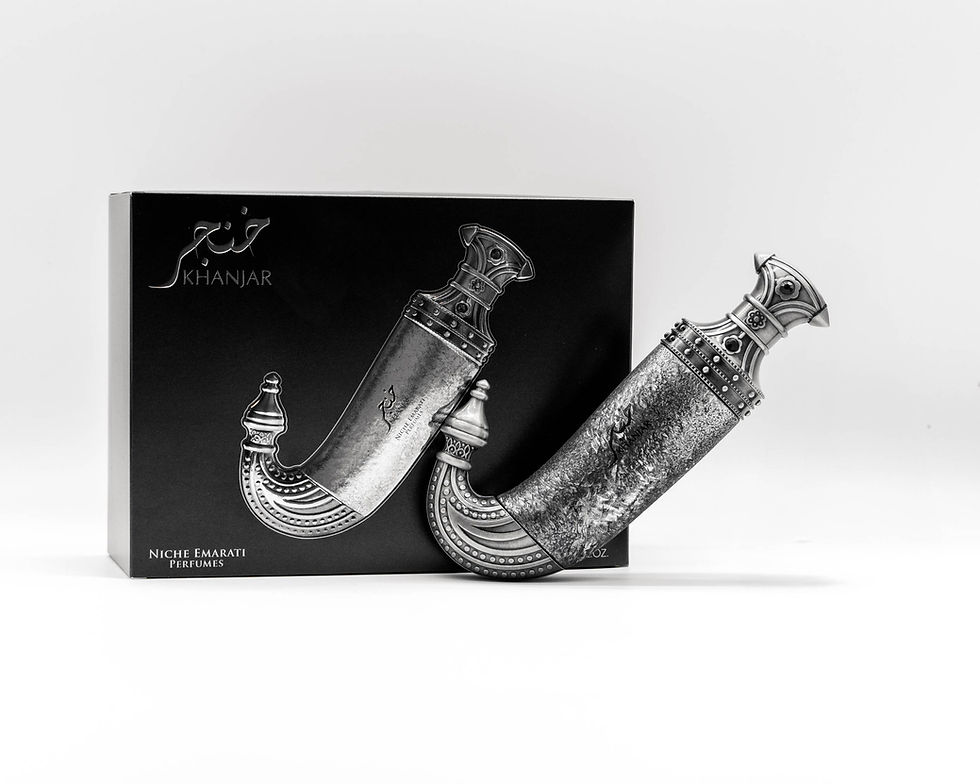 Thumbnail: Khanjar Niche Emarati By: Lattafa
