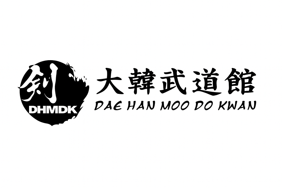 DHMDK Banner.PNG